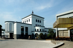 南京南化宾馆有限公司